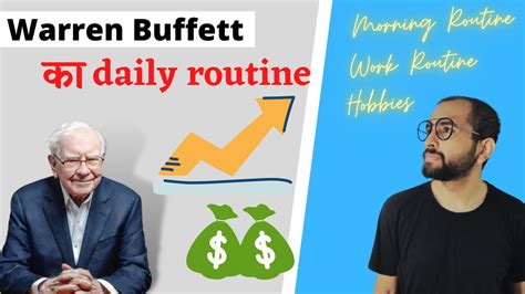 warren buffett daily routine pdf.